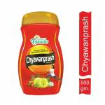 Herbal Canada Chyawanprash Awaleha| 500g | Immunity Booster| Enhances Strength & Stamina