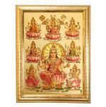 Hawai Lord Vishnu Lakshmi Bramha Religious Gold Plated Wooden Wall Hanging Photo frame 8.5X7 inch GLDFRM451