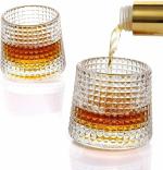 Nirgun Empex Old Fashioned Dancing Whiskey Glass Set of 2 with Rotatable Bottom -Spinning/ Swirling Glasses-250 ml Tumbler Rocks Bar Glass for Drinking Vodka Bourbon Scotch