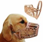 PetCeptual Adjustable Dog Mouth Cover Muzzle Strap Best for Aggressive Dogs, Puppy and Cats, X-Small No.1