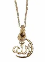 OMEGA GOLD Allah Barkat Locket with Quran