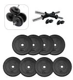 BEACON INTERNATIONAL 18 KG ADJUSTABLE DUMBBELL SET, GYM AND FITNESS KIT