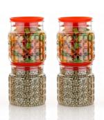 Skymoon Kitchenware Multipurpose Premium Quality Airtight Stone Design Kitchen Storage & Groccery Container Pack Of 4 (1200ml, Color : Red )