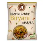Brewlab Mughlai Chicken Biryani Masala Premium Quality Masala For Veg & Non Veg Biryani (1 kg)
