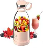 SEVOU Electric Portable Mini Juicer Bottle | Wireless Personal Size Juicer Blender for Smoothies and Shakes with 4 Blades | USB Rechargeable Juicer Cups For Home, Travel, Gym and Office