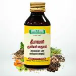 Medisiddh Deepavali Thylam 100 Ml | Rejuvenator bathing oil | Restores skin health | Calmes nerves
