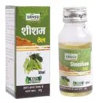 SANSU Sheesame Oil - 100 ml (Pack of 2)