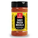 SARANZ Sabzi Rassa Masala Perfect for Cooking-100 Grams