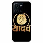 Voleano back cover for Vivo Y35, Yadav, name, letter yadav, word yadav, mobile back case and cove