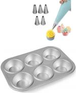 Urban Buy Steel Nozzle And Muffin Kitchen Tool Set 7 pc