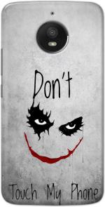 Tweakymod Back Cover for Motorola Moto E4 Plus (Multicolor, 3D Case, Pack of: 1)