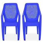 NILKAMAL TRENDY PREMIUM ARMCHAIR | HOME|OFFICE|GARDEN|LIVING ROOM|HALLWAY| RESTAURANT|INDOOR|OUTDOOR|MULTIPURPOSE FOR HOME OFFICE and OUTDOOR| DEEP BLUE COLOUR SET OF TWO CHAIR