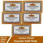 Herbal Khadi Haldi Chandan Handmade REJUVENATING BATH SOAP Anti-Fungal Healthy & Fair Skin (Pack of 5) (625 g)