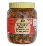 Food Essential Japanese Shichimi Togarashi Seasoning [Signature Blend of 7 Spices] 250 gm.
