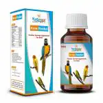 VETENEX Grow Feather - Feather Growth Supplement for Birds - 100 ML