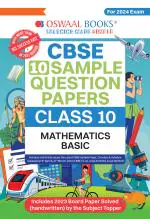 Oswaal CBSE Sample Question Papers Class 10 Mathematics Basic Book (For Board Exams 2024) | 2023-24_oswaal books
