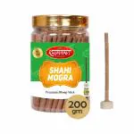 SHYAM CHARAN Premium Dhoop Sticks for Pooja, Shahi Mogra Fragranance, Pack of 1 Jar(120 Sticks)