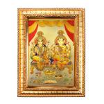 Hawai Ganesh Laxmi Gold Plated Photo with Wooden Wall Hanging Photo Frame for Worship Use SFDI160GLDFRM