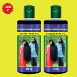 TSA AADIVASI HARI OIL FOR NATURAL HAIR GROWTH | NET WEIGHT - 100 ML | HAIR GROWTH OIL | NATURAL HAIR OIL | HAIR OIL FOR LONG HAIR | HAIR GROWTH OIL | AYURVEDIC HAIR OIL FOR HAIR GROWTH | PIECE OF 2