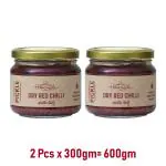 Nature's Trunk - Dry Red Chilli Pickle | Lal Mirchi Ka Achar with Anti-Oxidants & Nutrients | Pure, Healthy, Homemade Mirchi Pickle (Pandu Mirapakaya Pachadi)-(Pack of 2)(300G Each)