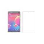 Mudshi Matte Finish - Tablet Screen Protector for Gionee M61