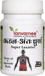 Vanvarnee Ayurvedic Kabaj Antah Churna for Constipation Gas Promotes Proper Digestion