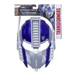 Transformers Multicolor Transformers The Last Knight Optimus Prime Mask, Silver