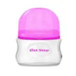 1st Step 60Ml Ultra Clear BPA Free Polypropylene Feeding Bottle - Pink