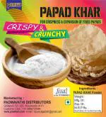 Pmw - Papad Khar - Sodium Sesquicarbonate - Papad-Khar - Papad Kharo - Papadiao - Alkaline Salt Powder - 200 Gm