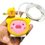 JOBINKA (20W Apple Charger Case Pig Yellow) Cartoon 3D Design Protective Case Cover for 20W / 18W iPhone USB-C Power Adapter Charger, Cute Cartoon Lightning Data Cable Case Cover for iPhone Charger Designer Case Cover