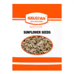 NAVJEEVAN SUNFLOWER SEEDS | SURAJMUKHI BEE | MAGAJ BEE 1kg