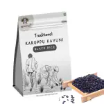 Native Pods Karuppu Kavuni Rice 1Kg - Traditional Black Rice Forbidden Rice, Low GI| Pack of 1