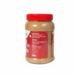 Nutty Guddie Ginger Garlic Paste - 1 Kgs