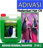 KURAIY Adivasi Neelambari best ayurvedic herbal Shampoo 1Ltr