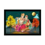 Dharvika Innovations Design 15 Plastic Radha Krishna Photo Frame, 14 X 20 Inch