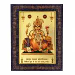 Hawai Gold Plated Lord Ganesh Ganpati Wall Hanging Religious Photo Frame for Worship Use SFDI00584_BLK, 10X14 INCHES