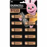 Duracell Chhota Power AA Battery(Pack of 10Pcs)