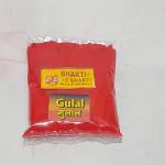 Bhakti2Shakti - Making Worship Special 50gm. Pink Gulal Pack | Daily Pooja Needs | Worship Pink Gulal | Puja Gulal