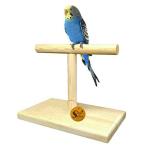 Sage Square Wood Bird Playful Climbing Table Stand For Toy For Small Birds