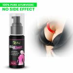 FLOARKART Big Bust Breast Oil Breast Enlargement Oil Improves Your Breast Size By Two Cups Uneven Shape