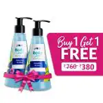 Plum BodyLovin’   Hawaiian Rumba Shower Gel | 240ml | B1G1