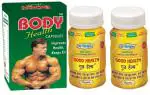 OMNI POWER BODY HEALTH CAPSULE 50 + DR BISWAS GOOD HEALTH CAPSULE 100 For unisex for Over all Health Improve