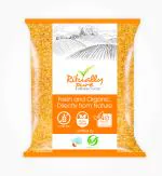 Ritually Pure 100% Organic | Chemical Free | Sulphurless | Deshi Khand | Khandsari Sugar | 500 Gm Pack