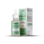 Rejusure 5% Glycolic Acid Face Serum -10ml