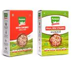 Purasure SOYA Chunks Box 200 gm Soya Mini Chunks Box 100 % Vegetarian 200 gm ( Pack Of 2 )