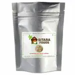 Sitara Foods Palakova Loose Khoa Handmade 250 gm