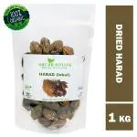 Shudh Online Harad Seeds (1 Kg / 1000g), Dried Badi Pili, Haritaki, Inknut, Haralu, Kadukkai Terminalia Chebula Seed
