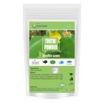 Neotea Thuthi Or Abutilon Indicom Leaf Powder, 500 G
