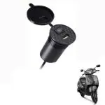 Crokrok 5V 2.1A Jupiter TVS Bike Mobile Charger