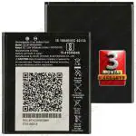 Mobcrown KAEEL ORIGINAL SCUD-MFB260001 2600mAh Battery for JioFi Fi 3 Wireless Router Data Card 4G SIM LTE Mobile Wi-Fi C 3 Months Warranty*